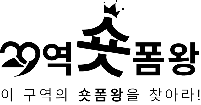 Logo base