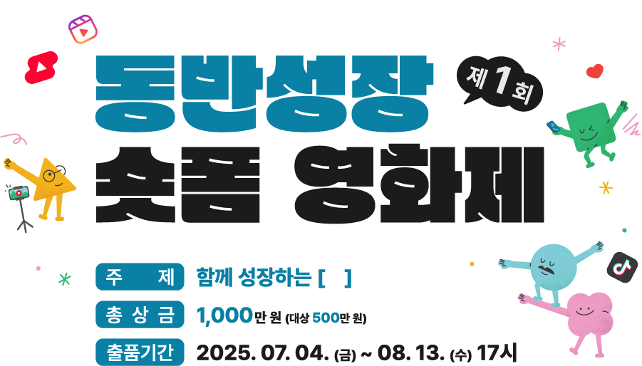bg-main_pc