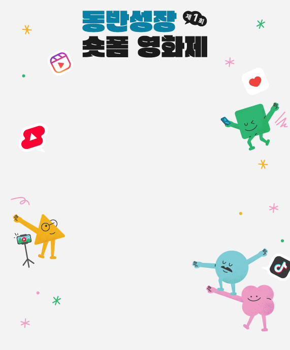 bg-main_mobile